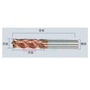 番鑫工贸 55°四刃标准铣刀 D3*D4*50mm