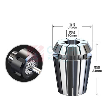 米茨 筒夹 ER25-10.0 刀柄