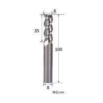 昂达 ONDA 三刃铝用铣刀 8*35*100L