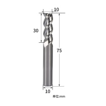 昂达 ONDA 三刃铝用铣刀 10*30*75L