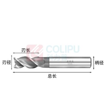 上工 铣刀 D13-3刃 13mm