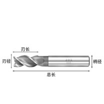 上工 铣刀 D13-3刃 13mm