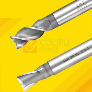 上工 铣刀 D13-3刃 13mm