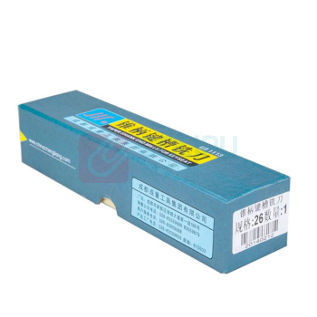 成量 锥柄键槽铣刀 40mm 起订量1发货