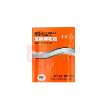 上工 直柄麻花钻 13 起订量10(运费另议)