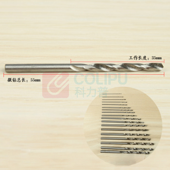 美科 高速钢HSS直柄麻花小钻头 1.2mm