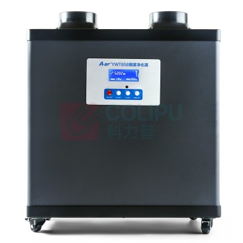 A-BF 焊锡烟雾净化器工业烟雾机排烟机 YWT858 210W 激光打标滤芯堵塞报警双管