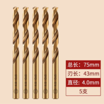 天工 天工直柄麻花钻头 4 GBHSCO钴高速钢