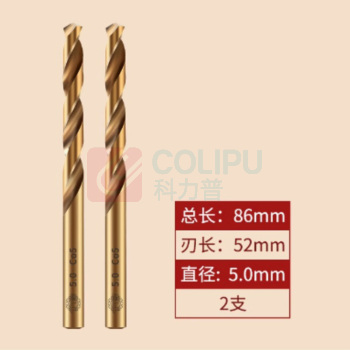 天工 天工直柄麻花钻头 5 GHSCO钴高速钢