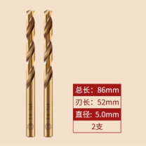 天工 天工直柄麻花钻头 5 GHSCO钴高速钢