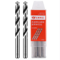 天工 M2直柄麻花钻 D6.0×57×93HSS 6542-E新包装10支/包