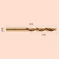 番鑫工贸 M35含钴麻花钻 φ10mm 不锈钢专用