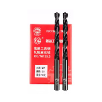 天工 M2直柄麻花钻 6542-E D5.2×52×86HSS 新包装 10支/包 运费另议