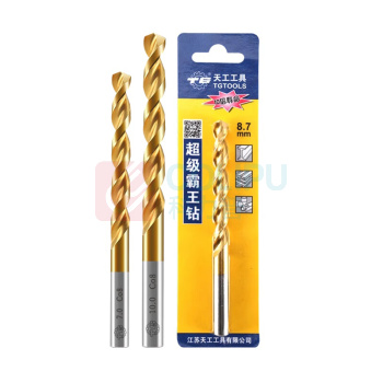 天工 麻花钻头镀钛不锈钢钻头 M42 5.3mm 2支装