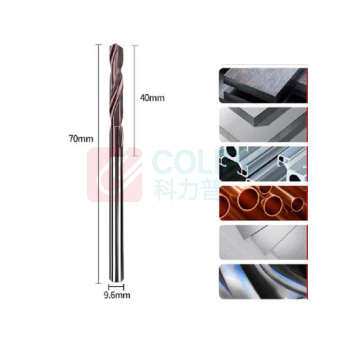 天工 65度硬质合金钻头 9.6mm