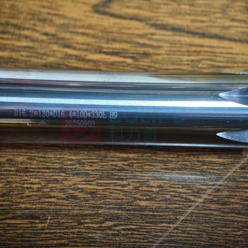 雪士力 手用硬质合金导柱螺旋铰刀 D16.2*130*D16.4*100*330L H9