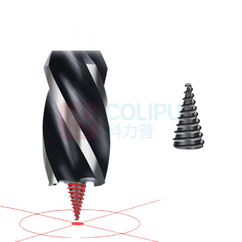 雷蒙 开孔钻开孔器六角柄 单根22mm 木工支罗钻加长木工钻头门锁抽屉