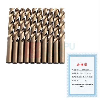 上工 直柄麻烦钻头 ①3.5(3.5*39*70)