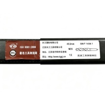 天工 M35含钴莫氏锥柄钻麻花钻头 φ45.5