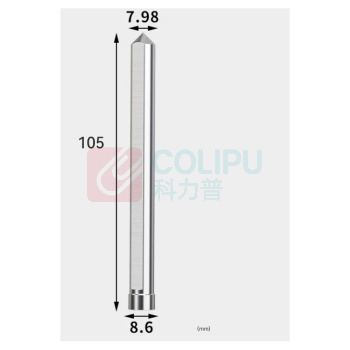MDNG 空心钻头定位销 7.98*130mm