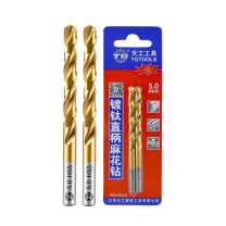 天工 直柄含钴钻头 6542 10.0mm