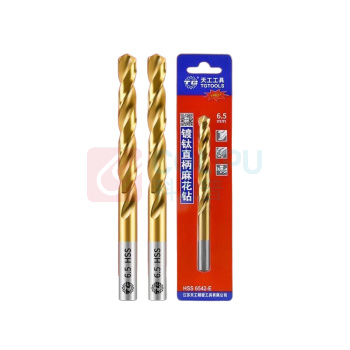 天工 直柄含钴钻头 6542 10.0mm