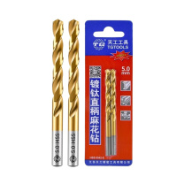 天工 直柄含钴钻头 6542 12.0mm