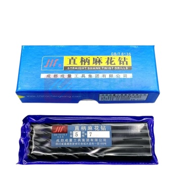 成量 加长直柄麻花钻 φ6.1