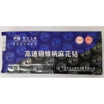 天工 锥柄麻花钻 D16.5