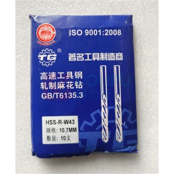 天工 直柄麻花钻 D10.7