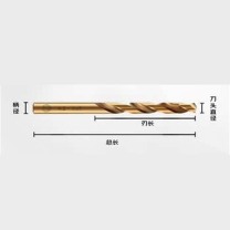 天工 含钴直柄麻花钻 4.2mm 10支/包