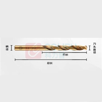 天工 含钴直柄麻花钻 5.2mm 10支/包