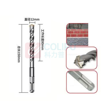 金田 方柄 四坑电锤钻头 12*150mm 一字
