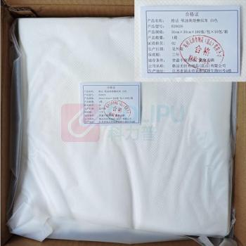 格洁 擦拭布 820026 100张/包 10包/箱
