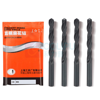 上工 麻花钻头 8mm