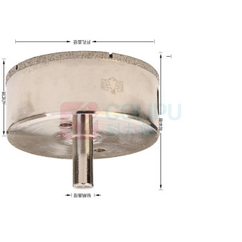 鹰之印 YING ZHI YIN 玻璃开孔器 BST-49540 40mm
