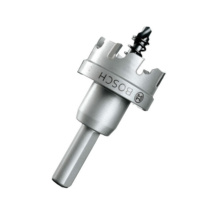 博世 BOSCH 开孔器 55mm 1个 (银色)