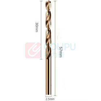 前哨 合金钻头 QS 2.5*57mm 直径2.5mm，总长57mm，工作头长度30mm. 