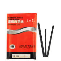 上工 直柄麻花钻头 0.48mm 1支 0.48