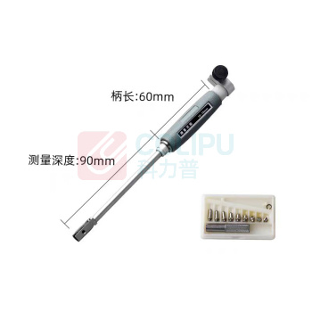 安亭 内径千分表 02290092HF 10-18mm (含检测报告)
