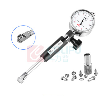 成量 内径千分表 φ10-18mm(0.01mm) 含检测报告