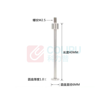 丹斯提尼 百分表T型表针 M2.5 T12:D6*L40-1.0