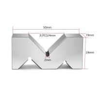 番鑫工贸 V型铁 50*24*19mm