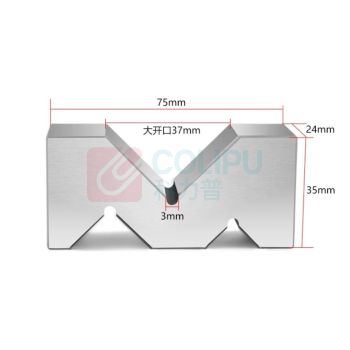 番鑫工贸 V型铁 75*35*24 mm
