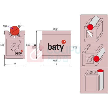 BATY 磁性V形架 GM5-900-600 70×60×73mm
