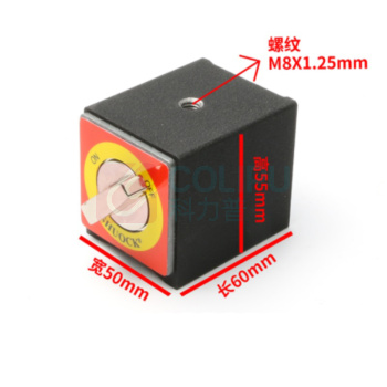 千禾 磁力座磁性表座 SCK-80K 60*50*55mm