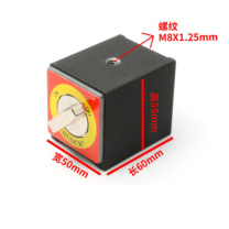 千禾 磁力座磁性表座 SCK-80K 60*50*55mm