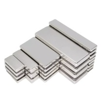 宁力 强力磁铁挡块 5mm (20*10*5mm) 