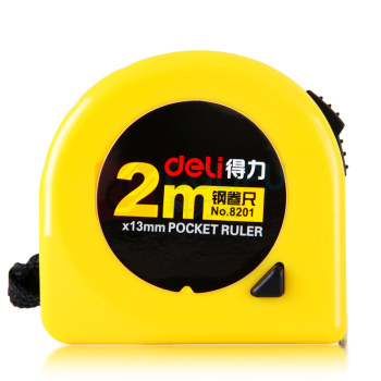 得力 deli 钢卷尺 8201 