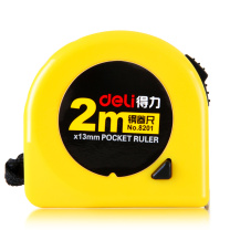 得力 deli 钢卷尺 8201 